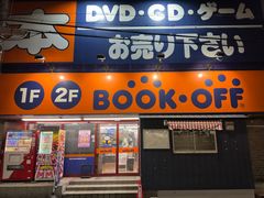 -鸟贵族(天王寺北口店)