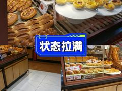 -多乐之日(富力城店)