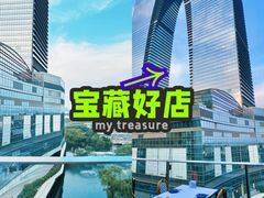 -BetterThai 泰加(苏州中心店)