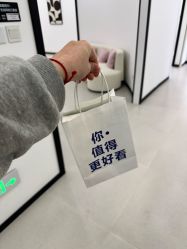 -医方嘉明医疗美容
