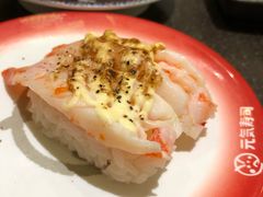 -元气寿司(东方宝泰店)