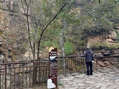 -太行锡崖沟旅游度假区