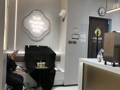 -古茗(下城香积寺路店)