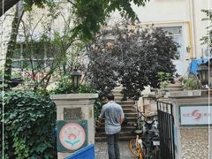 -陈记锅巴菜(五大道店)