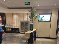 -眉州东坡(民族园店)