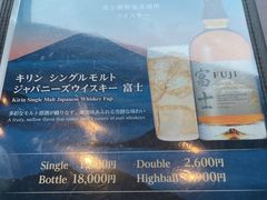 -叙叙苑(惠比寿花园广场大厦店)