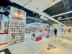 -优你客(久光百货店)