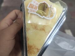 -御蝶坊生日蛋糕KNAC(新村店)