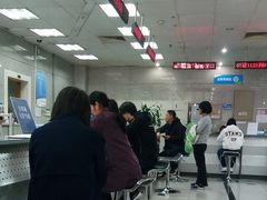 -中国移动(望京营业厅)