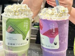 -星满杯TEAFUL(罗湖东门店)