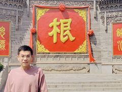 -大槐树寻根祭祖园