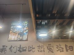 -黄小串·烤串海鲜涮牛肚(升龙广场店)