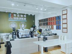 -PCA专业咖啡技能训练营(西南重庆总部)