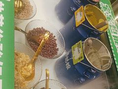 -溪边姑娘·拉丝酸奶水果捞(春熙路店)