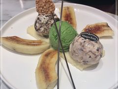 -哈根达斯(国瑞店)