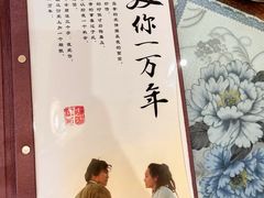 -以前的小酒馆(中山广场店)