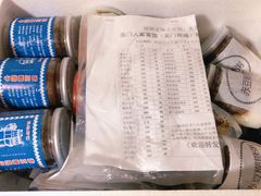 -吴门人家·苏宴宫廷菜(拙政园店)