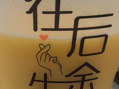 -火龙堂·风味民间菜(文一路店)