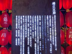 -桂林独秀峰王城景区
