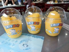 -护国寺小吃店(阜成门桥店)