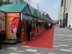 -光启城时尚购物中心