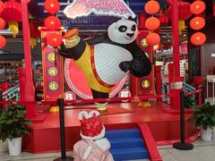 -秦淮礼物(贡院街店)