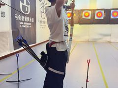-弓舍射箭俱乐部(高新总店)