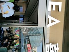 -喜茶(深圳海岸城店)