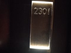 -无锡君来洲际酒店
