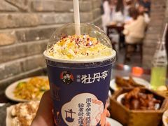 -小街天府(西工小街店)