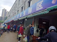 -江汉区姑嫂树菜市场