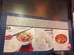 大堂-天兴居(鲜鱼口街店)