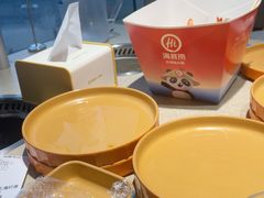 -海底捞大排档火锅(打浦路店)