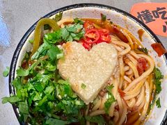 -怂火锅厂(海口国贸店)