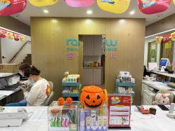 点击看大图 -睿宝儿科·眼科·口腔(杨浦新江湾城店)