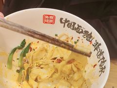 -银泰百货(海宁店)