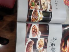 -京菜·砂锅居·烤鸭(西四店)