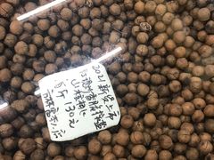 -方林富炒货店(西溪路78号本人店)