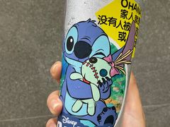 -7分甜(苏州中心店)