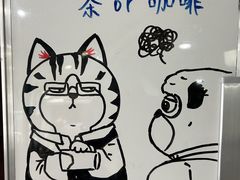 -杭州口腔医院(城西院区)