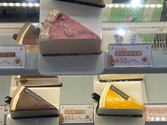 -小半有礼(天河南店)