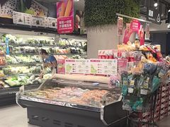 -盒马鲜生(189购物中心店)