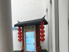 -石燕湖生态旅游景区