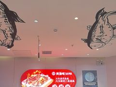 -尚渔味双拼烤鱼(燕郊永旺店)