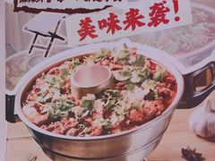-王大乔泡椒米线·小火锅(星城天地店)