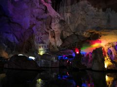 -星湖旅游景区七星岩