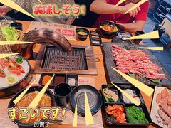 -千寻烧肉(政务区店)