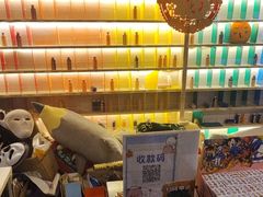 -谐音梗主机电玩·桌游·剧本团建轰趴馆(泛海名人店)