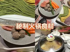 -芸山季·云南野生菌火锅(宝能环球汇店)