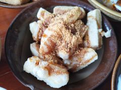 炸糍粑-姚家豆花